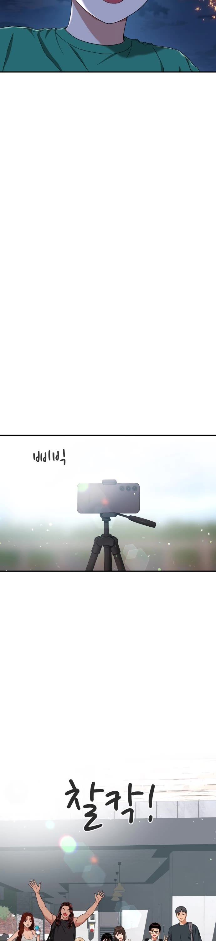 Top 1 Fighting Tutoring chapter 65 page 35