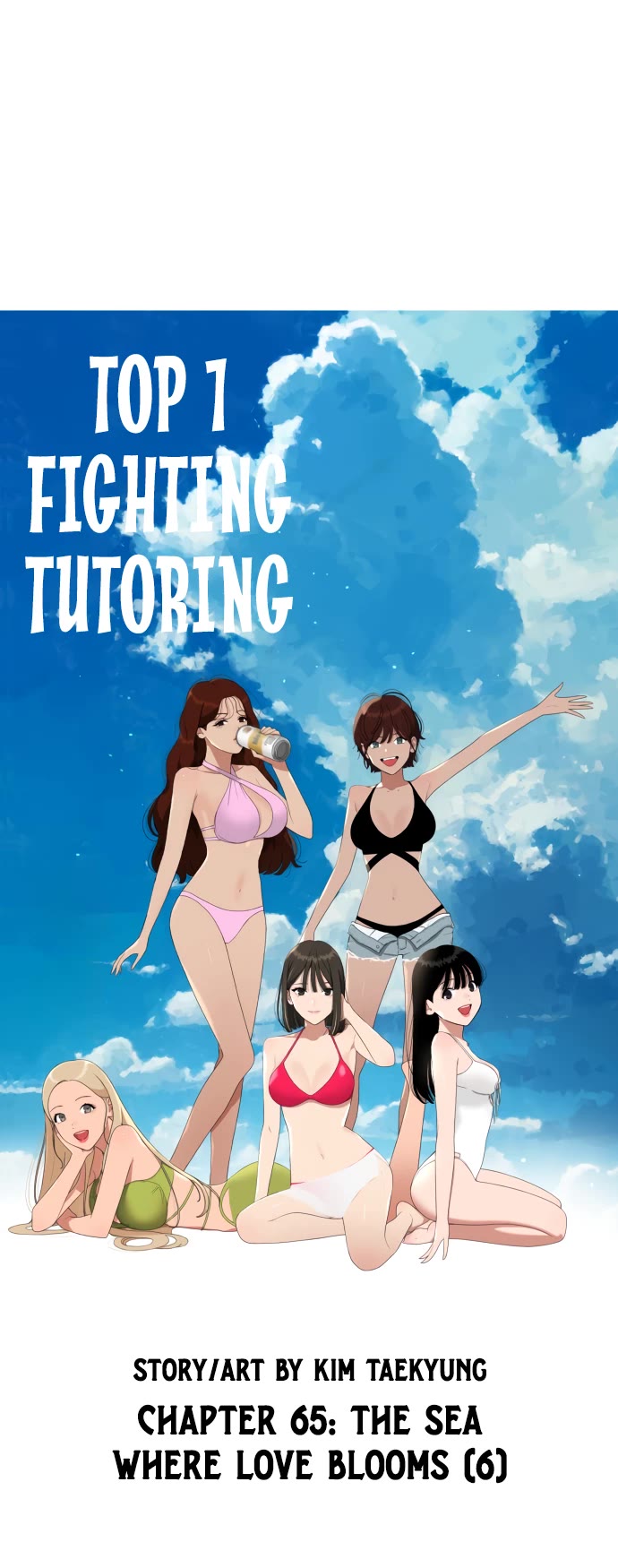 Top 1 Fighting Tutoring chapter 65 page 4