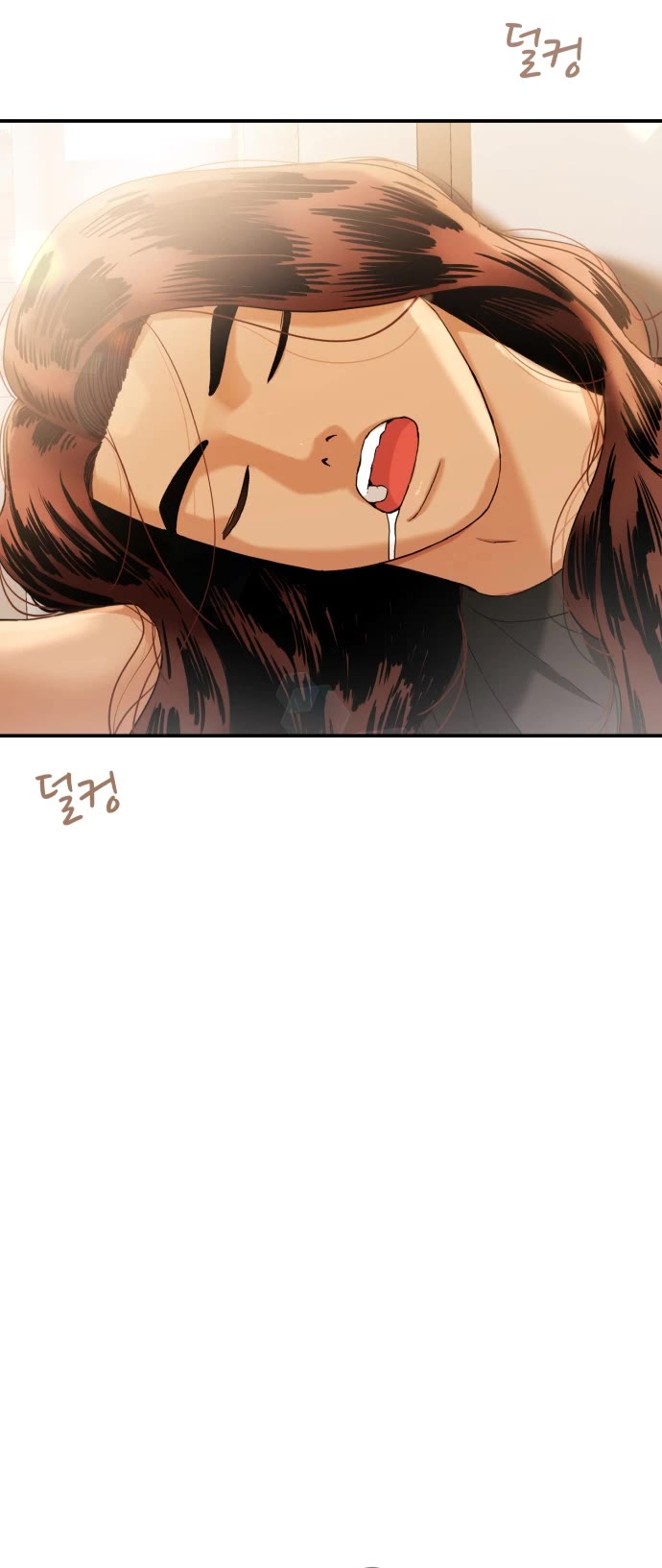 Top 1 Fighting Tutoring chapter 65 page 44