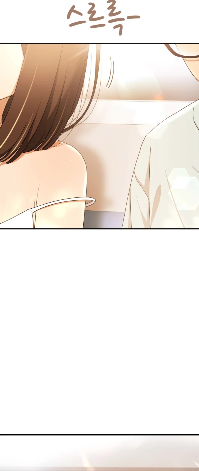 Top 1 Fighting Tutoring chapter 65 page 45