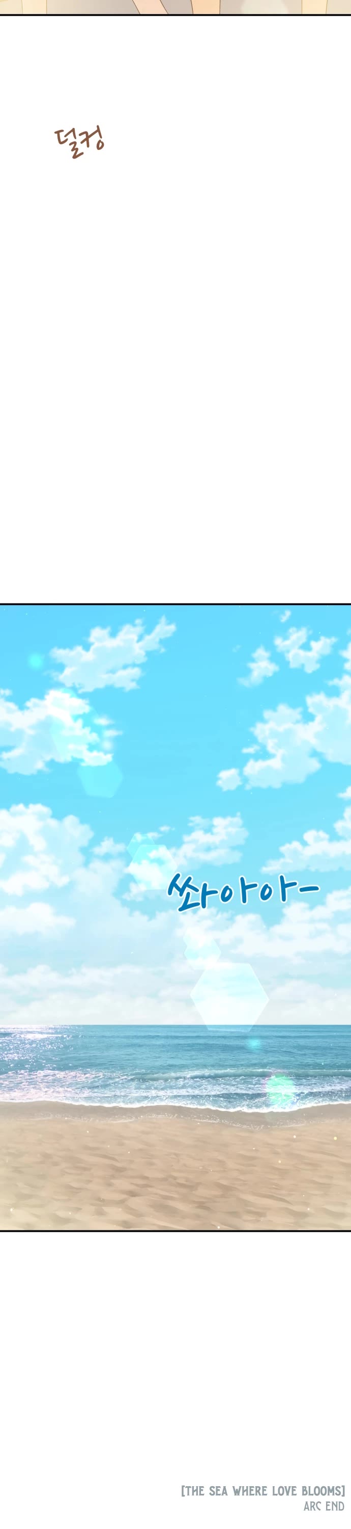 Top 1 Fighting Tutoring chapter 65 page 47