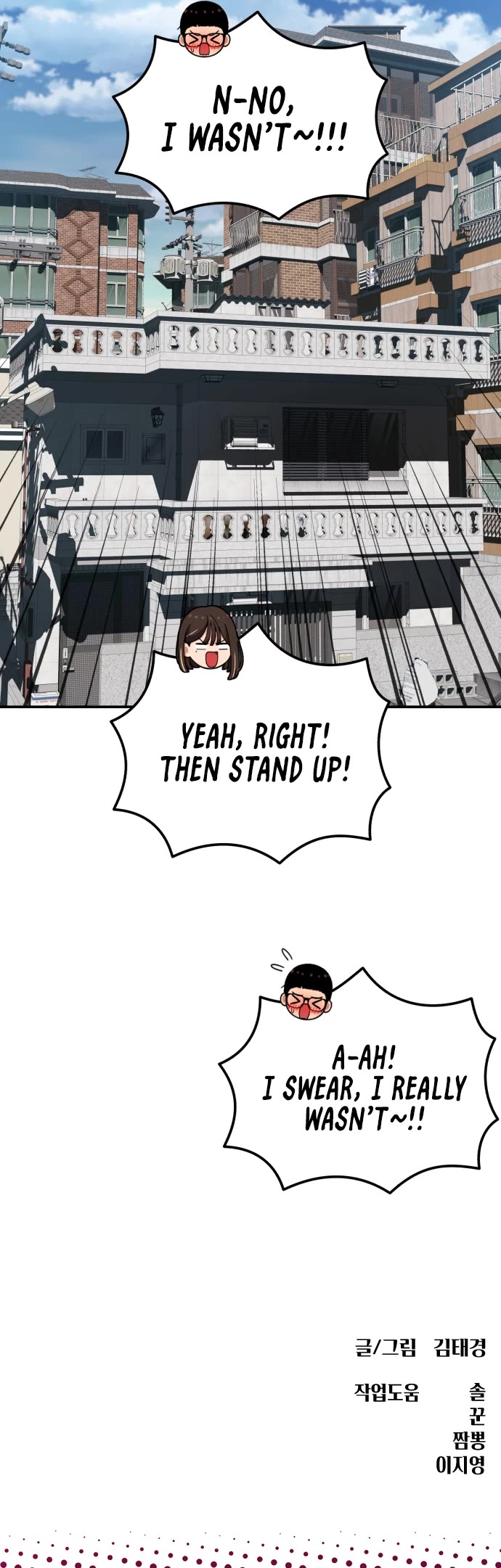 Top 1 Fighting Tutoring chapter 65 page 69