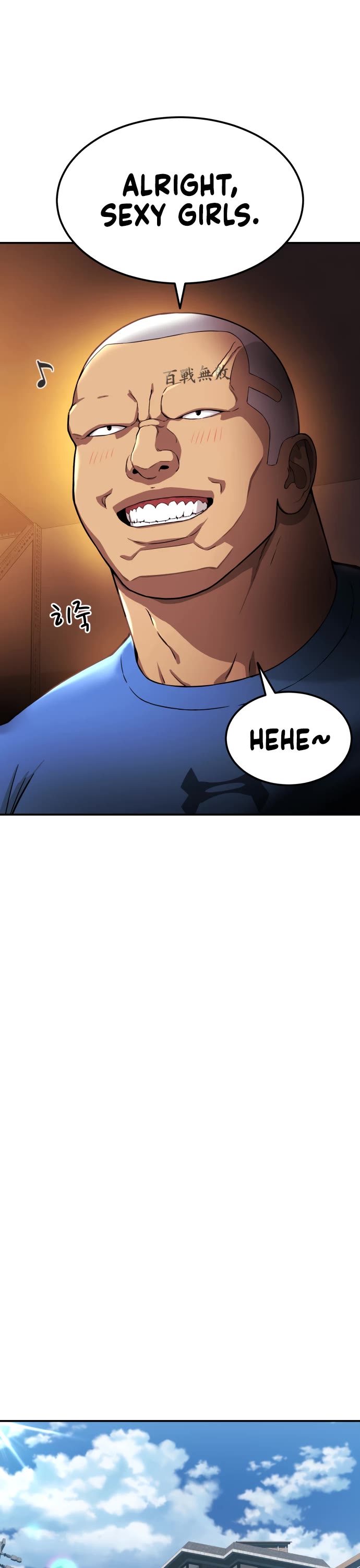 Top 1 Fighting Tutoring chapter 66 page 39