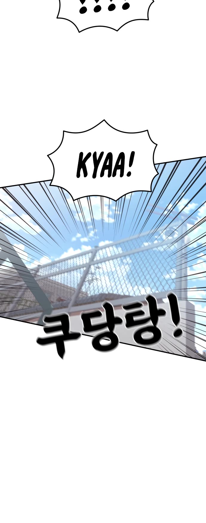 Top 1 Fighting Tutoring chapter 67 page 11