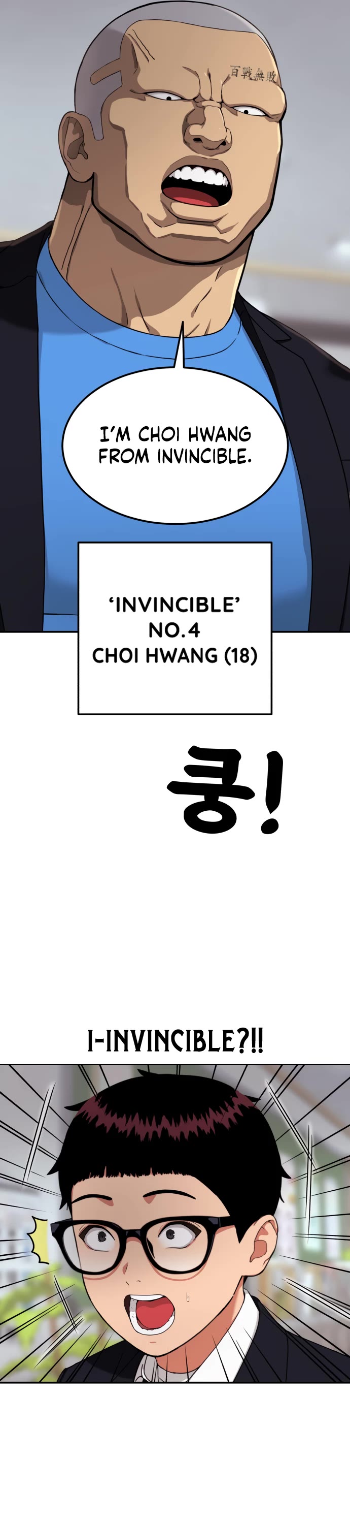 Top 1 Fighting Tutoring chapter 67 page 31