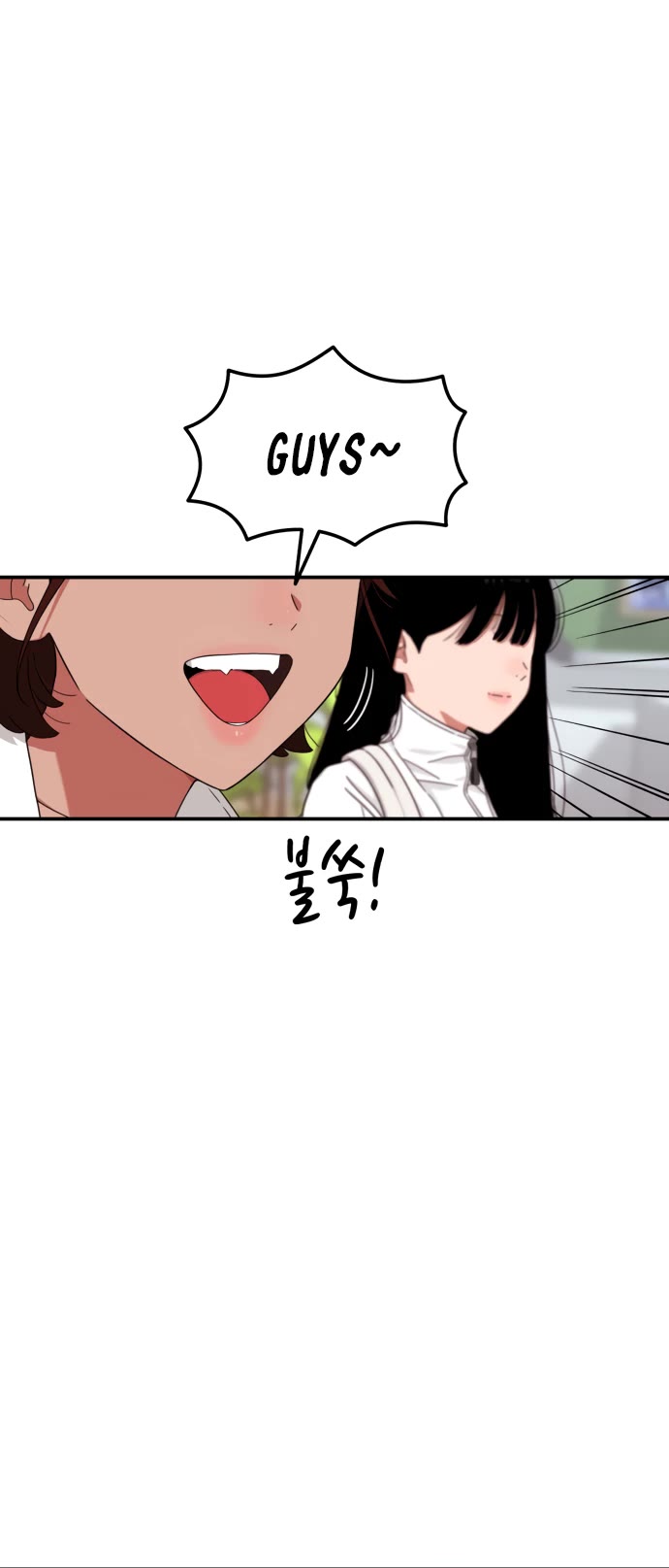 Top 1 Fighting Tutoring chapter 67 page 50