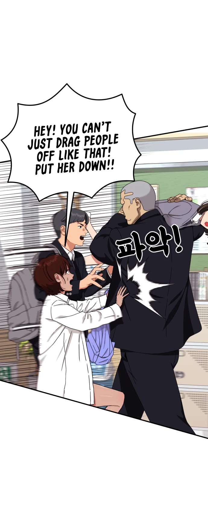 Top 1 Fighting Tutoring chapter 68 page 12