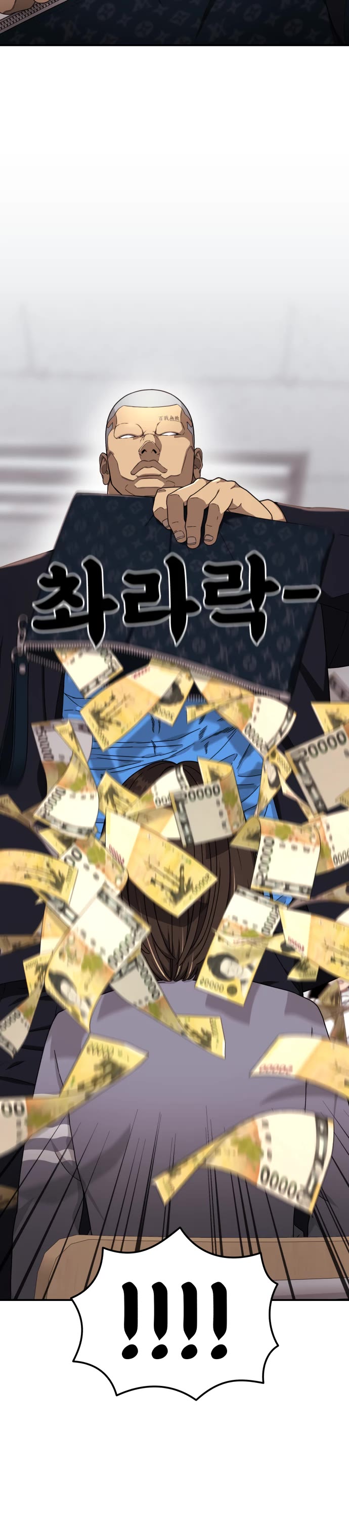 Top 1 Fighting Tutoring chapter 68 page 2