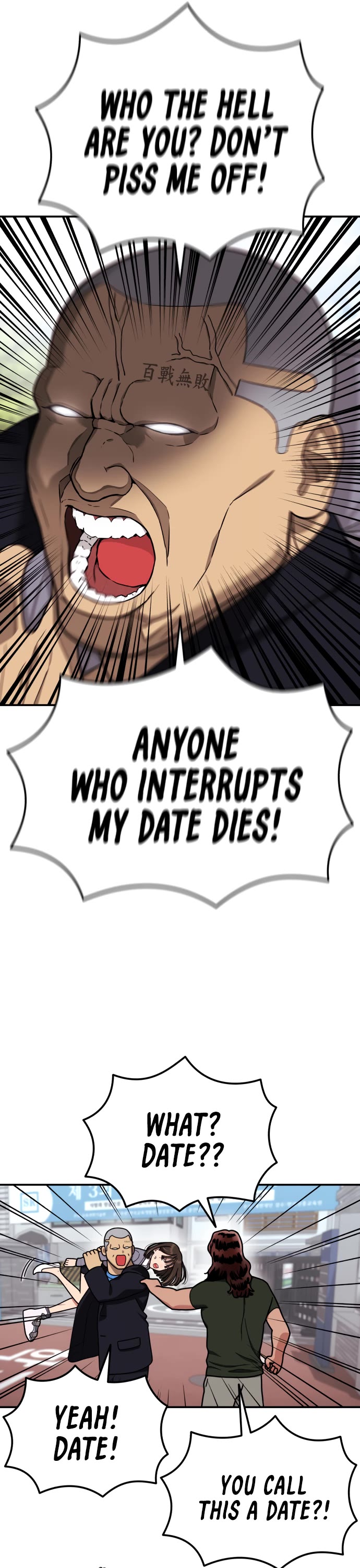 Top 1 Fighting Tutoring chapter 68 page 24