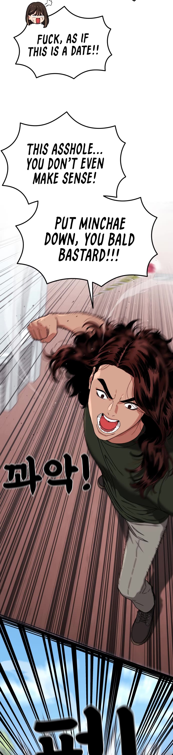 Top 1 Fighting Tutoring chapter 68 page 25