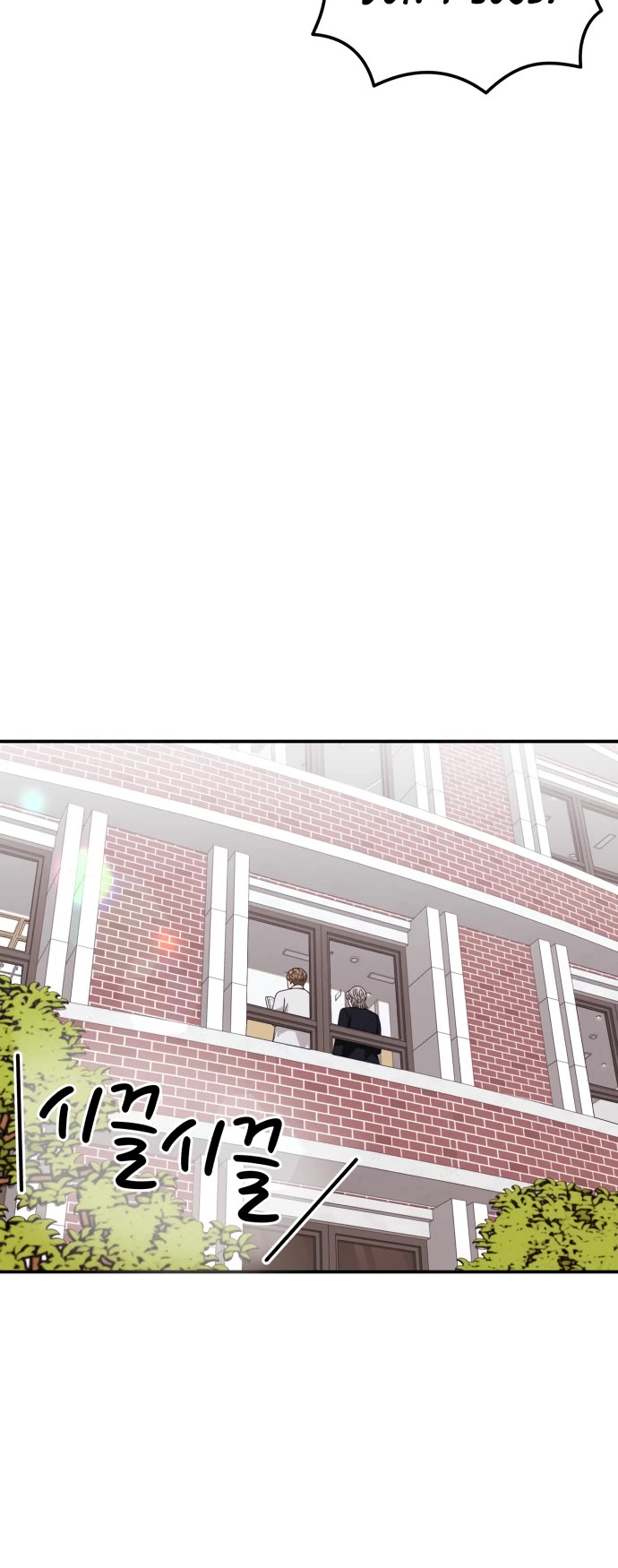 Top 1 Fighting Tutoring chapter 68 page 39