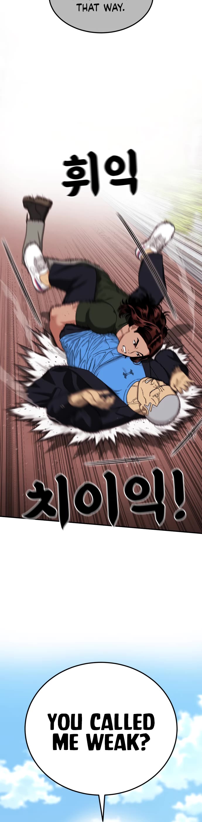 Top 1 Fighting Tutoring chapter 68 page 56