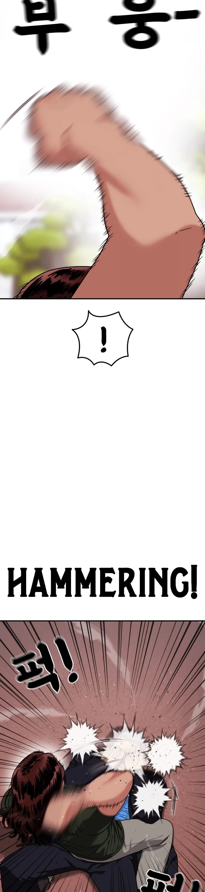 Top 1 Fighting Tutoring chapter 69 page 14