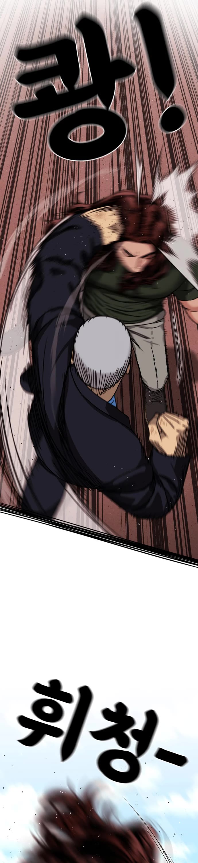 Top 1 Fighting Tutoring chapter 69 page 50