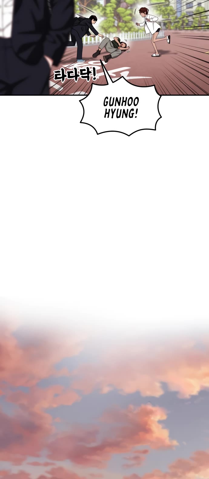 Top 1 Fighting Tutoring chapter 70 page 19