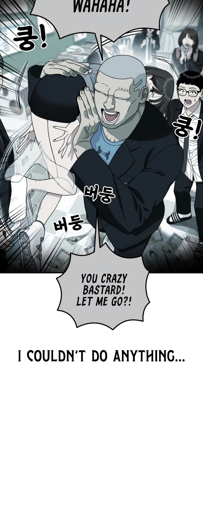 Top 1 Fighting Tutoring chapter 70 page 34