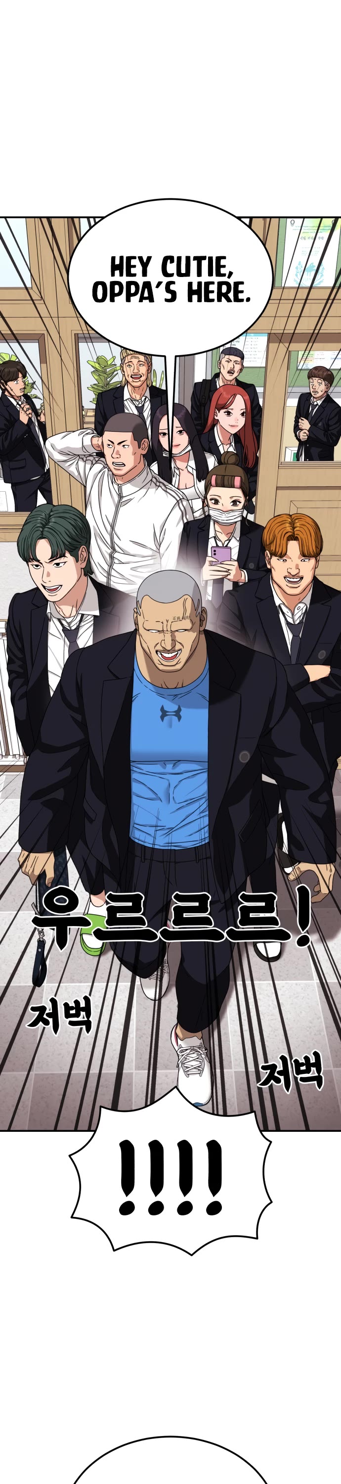 Top 1 Fighting Tutoring chapter 70 page 50