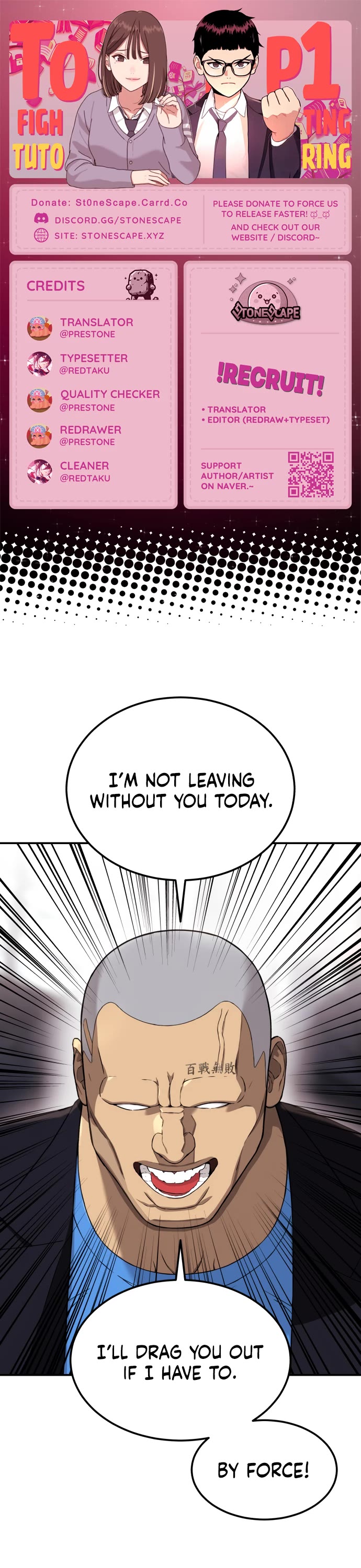 Top 1 Fighting Tutoring chapter 71 page 1