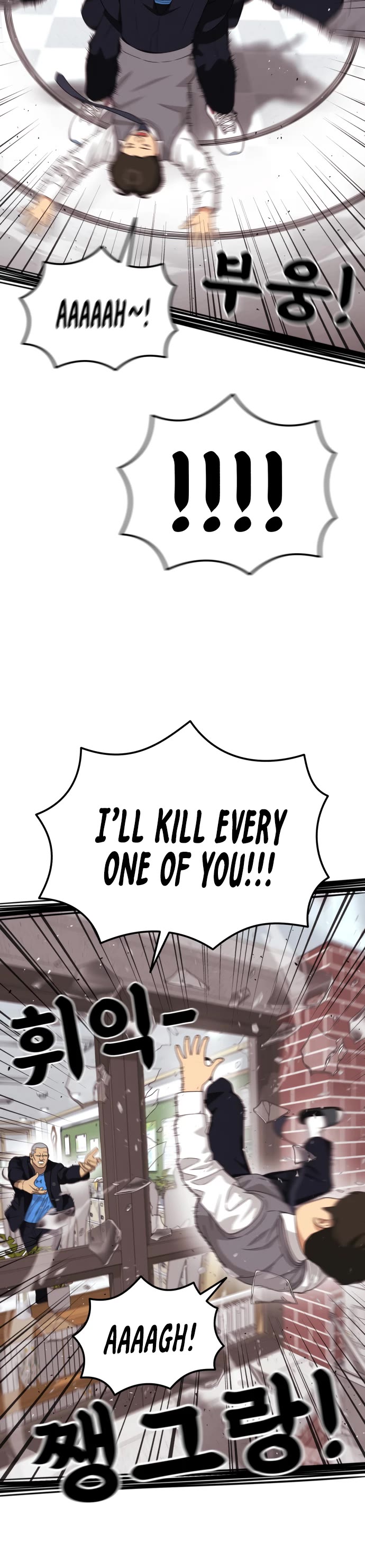 Top 1 Fighting Tutoring chapter 71 page 14