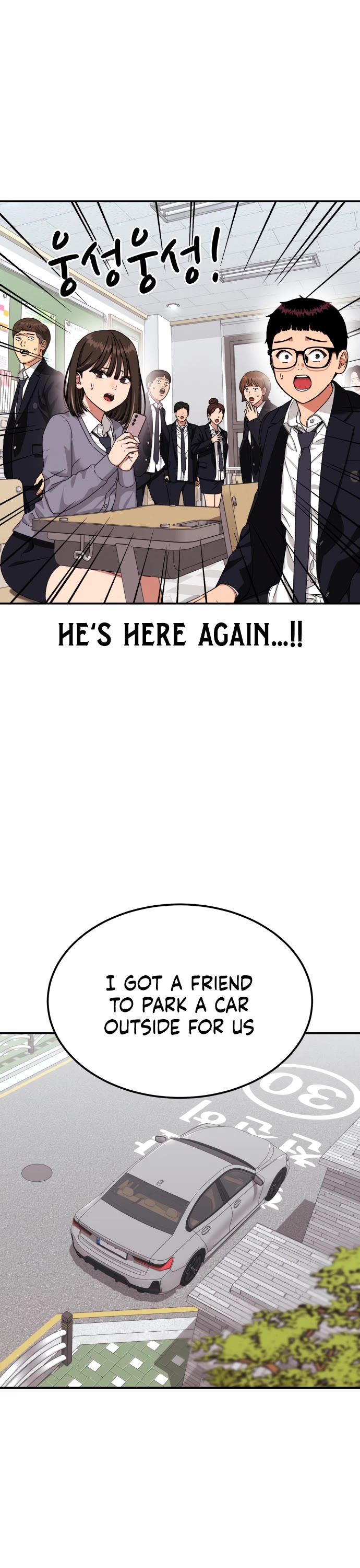 Top 1 Fighting Tutoring chapter 71 page 2