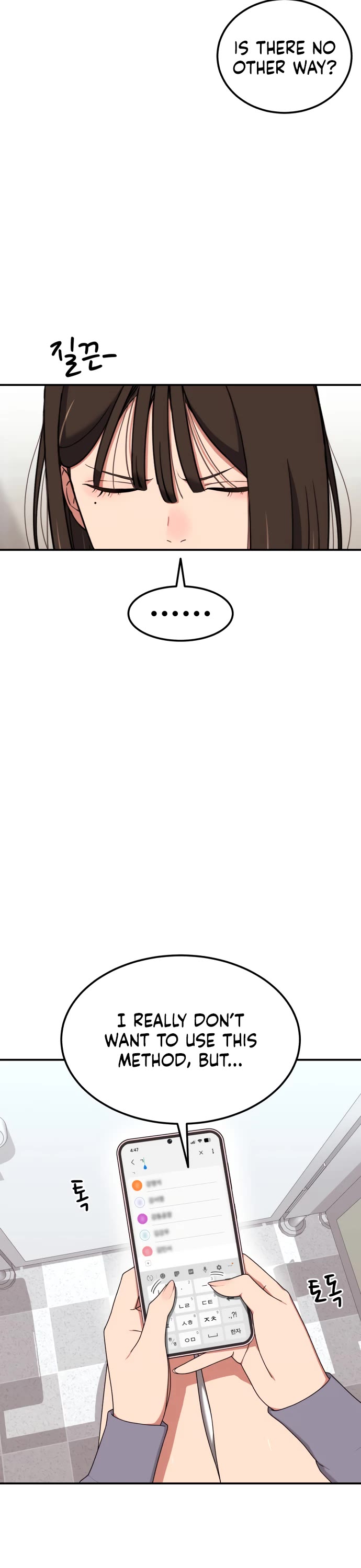 Top 1 Fighting Tutoring chapter 71 page 22