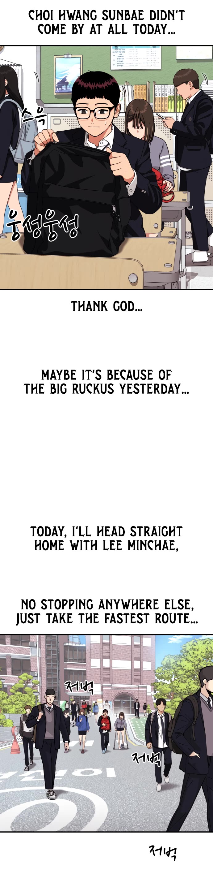 Top 1 Fighting Tutoring chapter 71 page 28