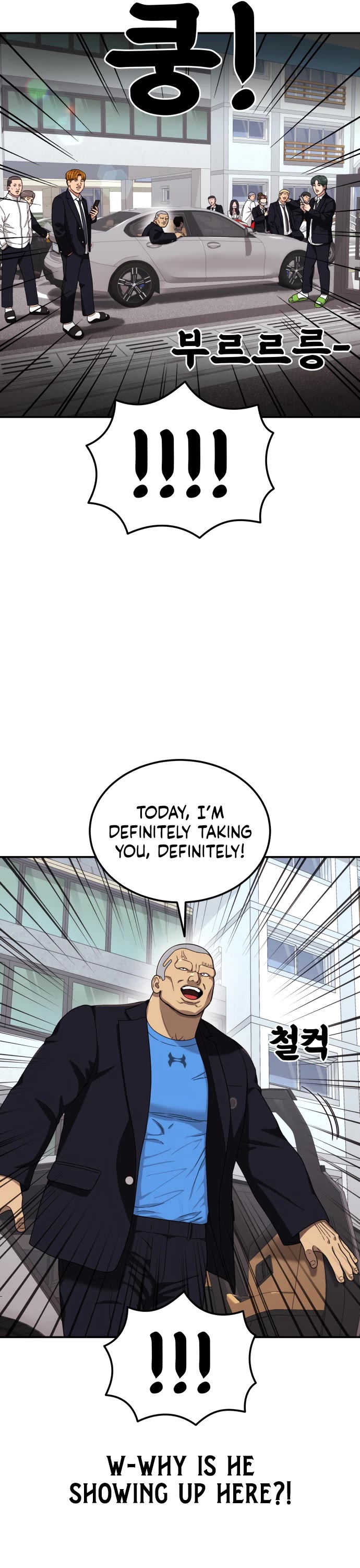 Top 1 Fighting Tutoring chapter 71 page 30