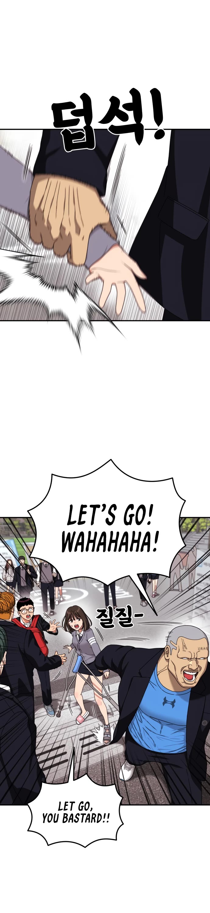 Top 1 Fighting Tutoring chapter 71 page 31