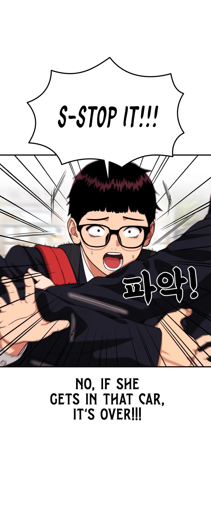 Top 1 Fighting Tutoring chapter 71 page 32