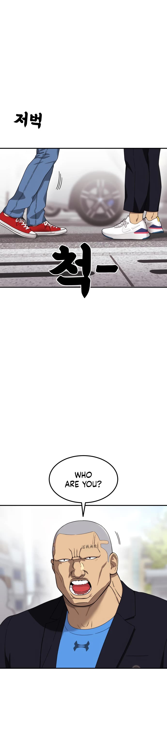 Top 1 Fighting Tutoring chapter 71 page 38