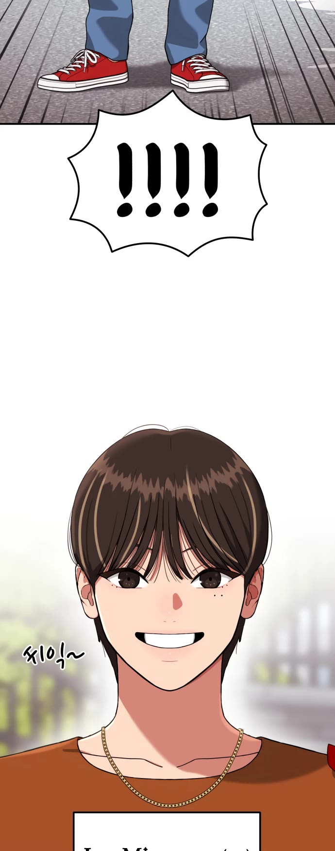 Top 1 Fighting Tutoring chapter 71 page 40