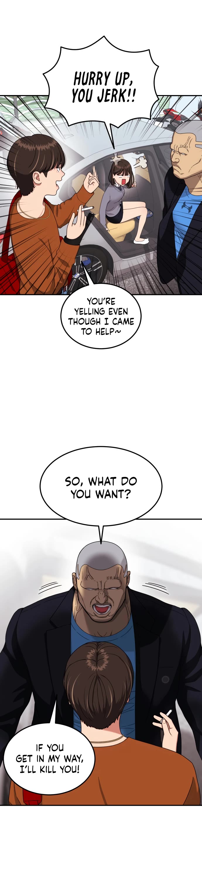 Top 1 Fighting Tutoring chapter 71 page 42