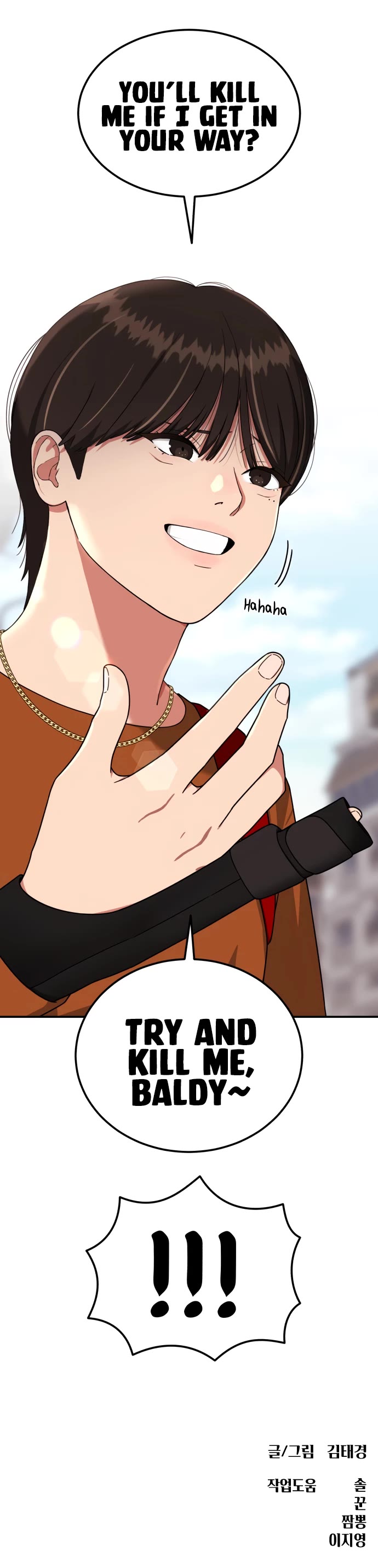 Top 1 Fighting Tutoring chapter 71 page 44