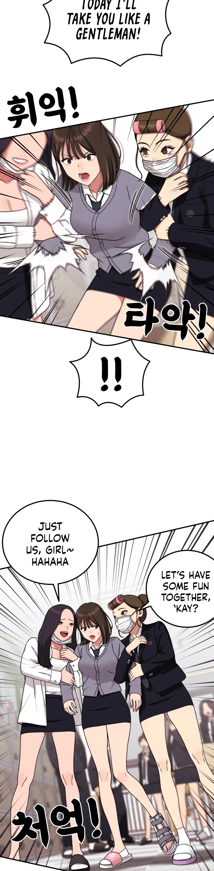 Top 1 Fighting Tutoring chapter 71 page 6