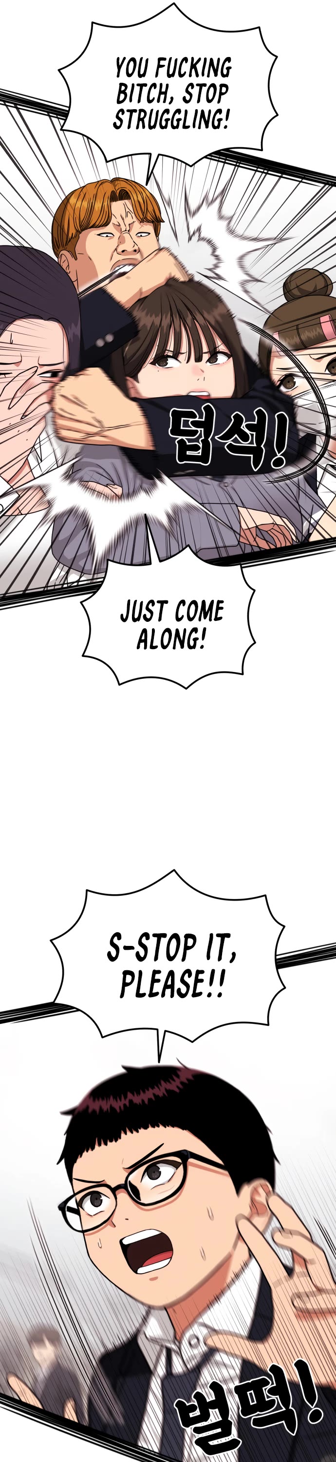 Top 1 Fighting Tutoring chapter 71 page 8