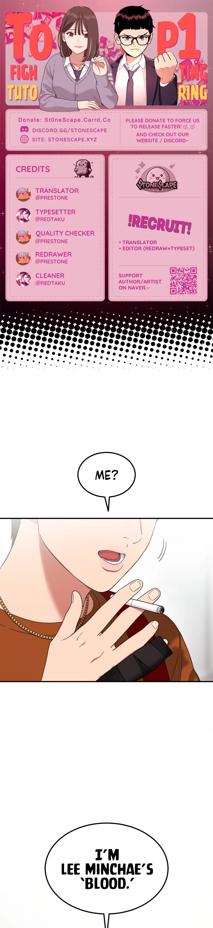 Top 1 Fighting Tutoring chapter 72 page 1