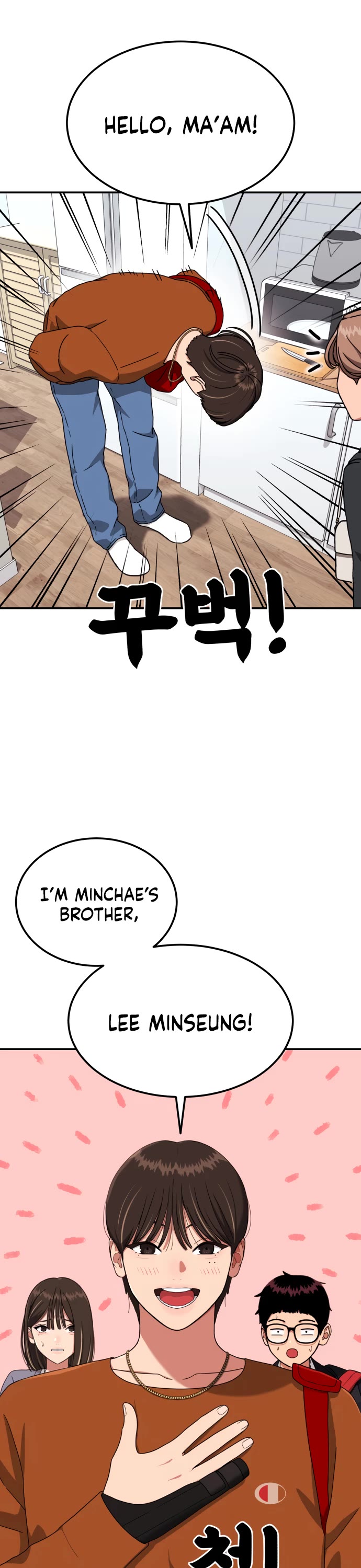 Top 1 Fighting Tutoring chapter 72 page 16