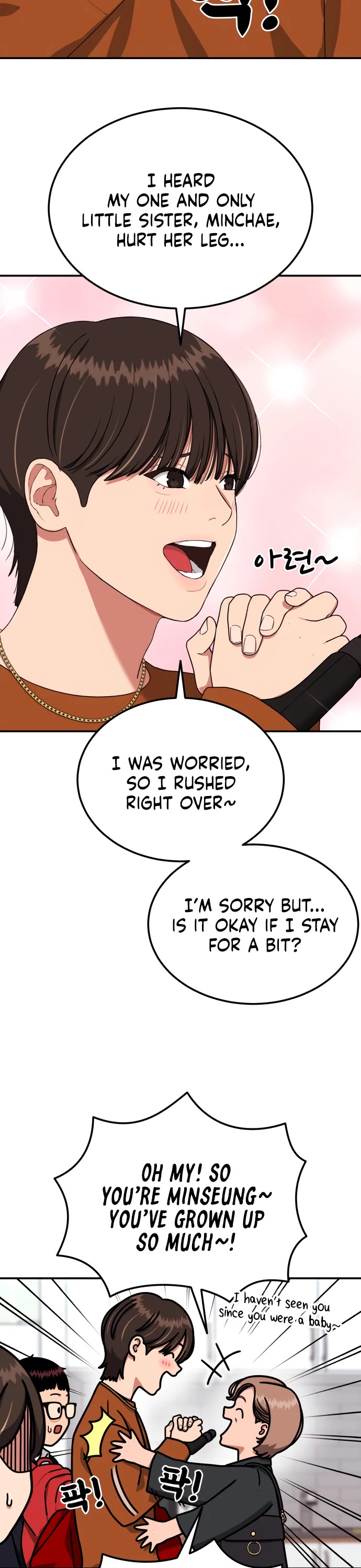 Top 1 Fighting Tutoring chapter 72 page 17