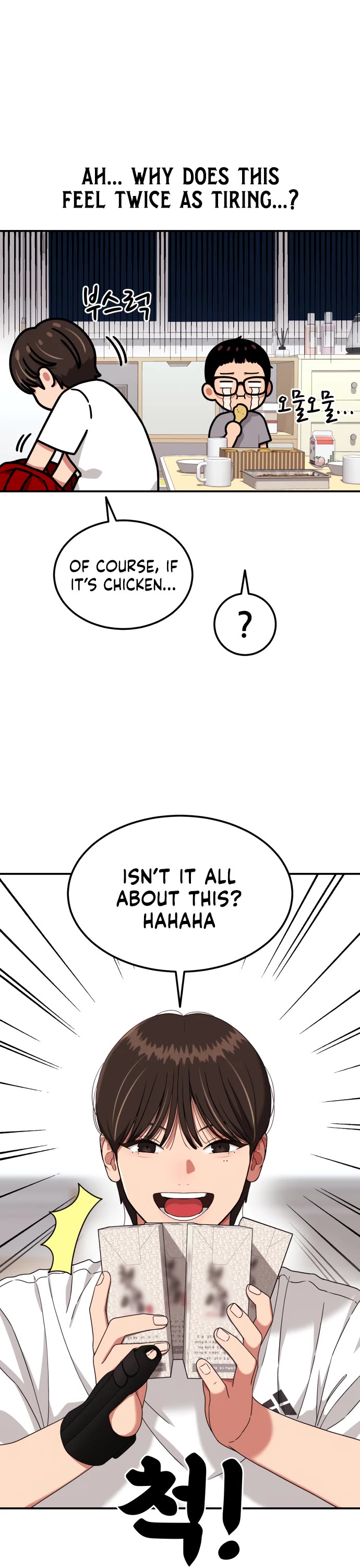 Top 1 Fighting Tutoring chapter 72 page 32