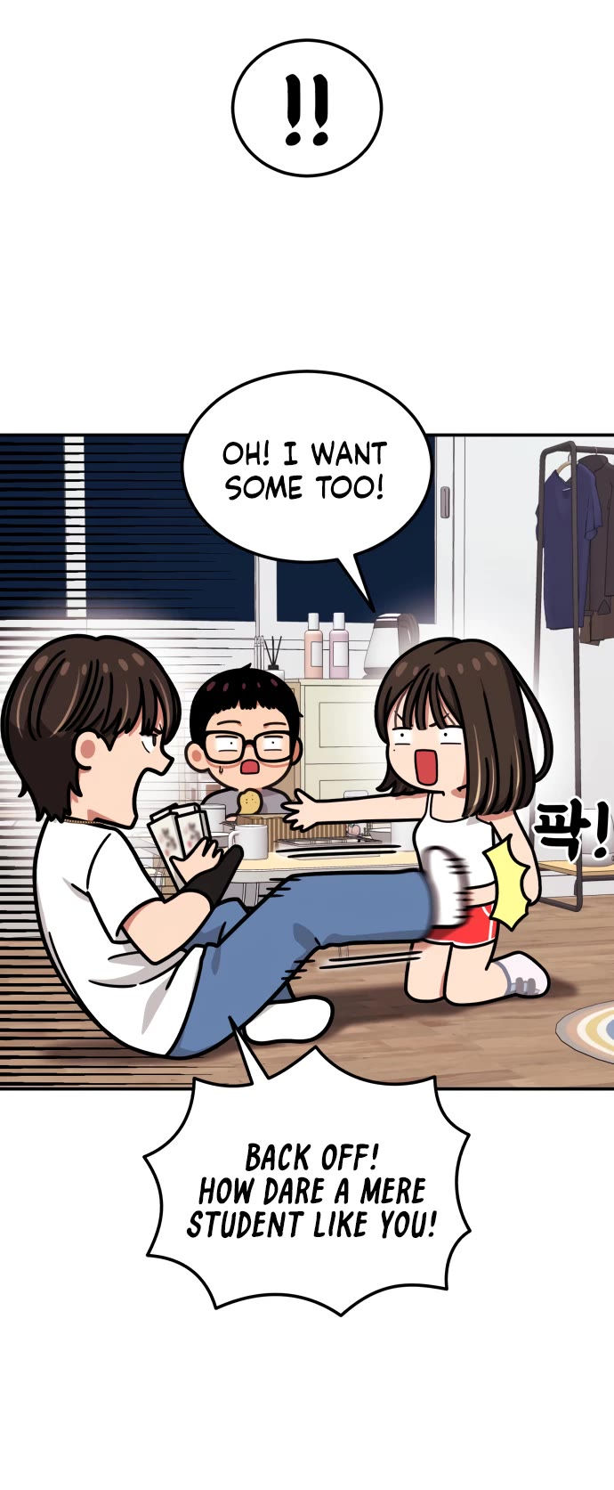 Top 1 Fighting Tutoring chapter 72 page 33