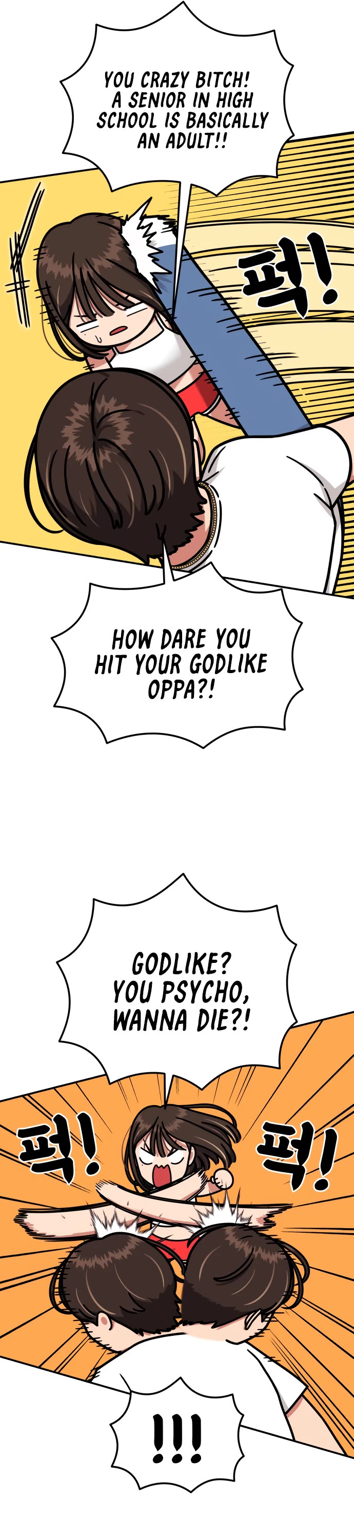 Top 1 Fighting Tutoring chapter 72 page 35