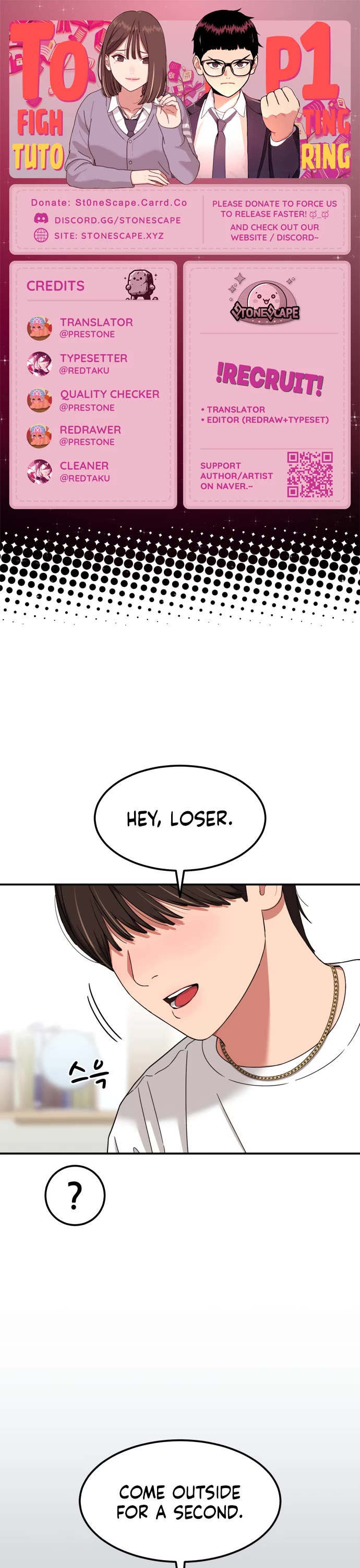 Top 1 Fighting Tutoring chapter 73 page 1