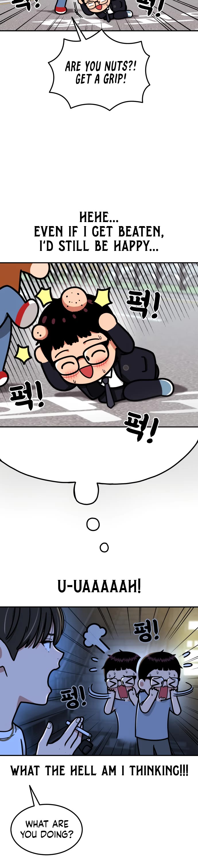 Top 1 Fighting Tutoring chapter 73 page 15