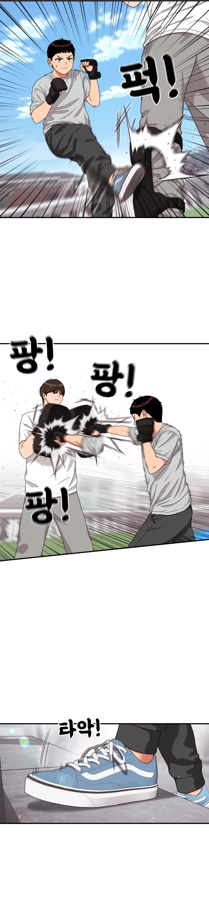 Top 1 Fighting Tutoring chapter 74 page 36