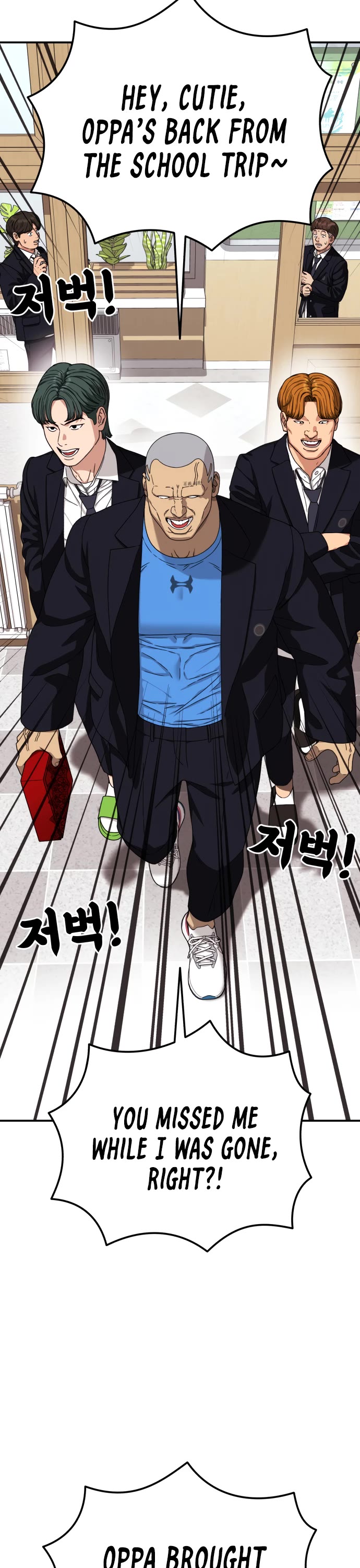 Top 1 Fighting Tutoring chapter 74 page 43