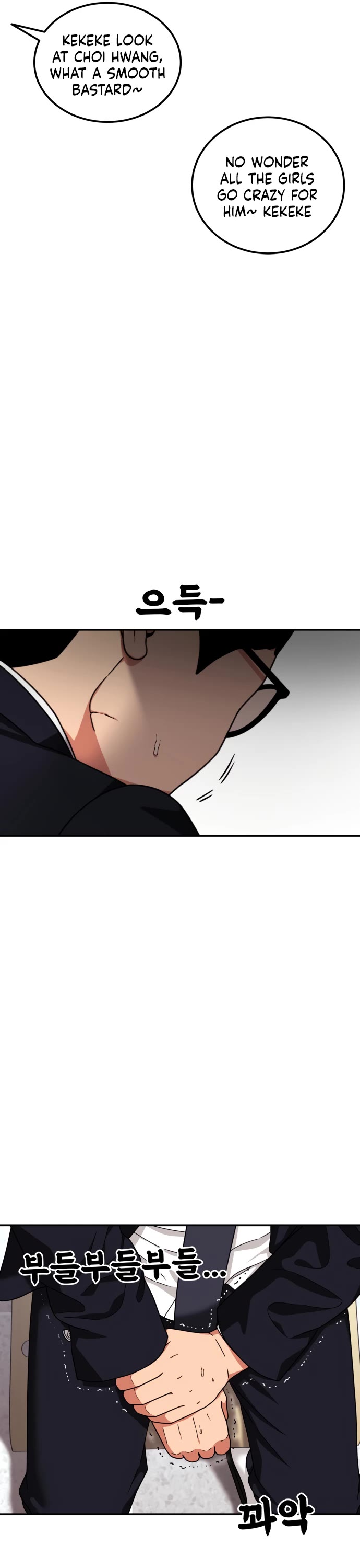 Top 1 Fighting Tutoring chapter 74 page 48