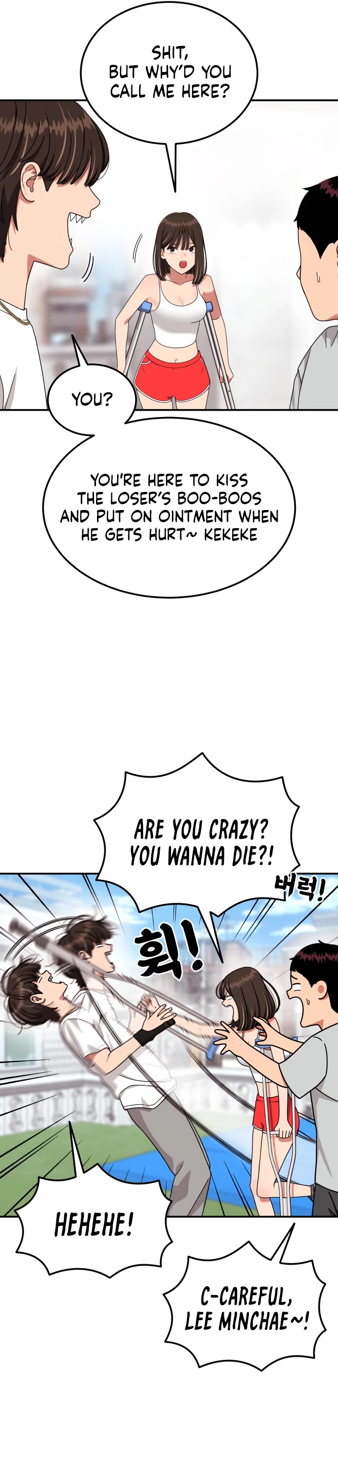 Top 1 Fighting Tutoring chapter 74 page 7