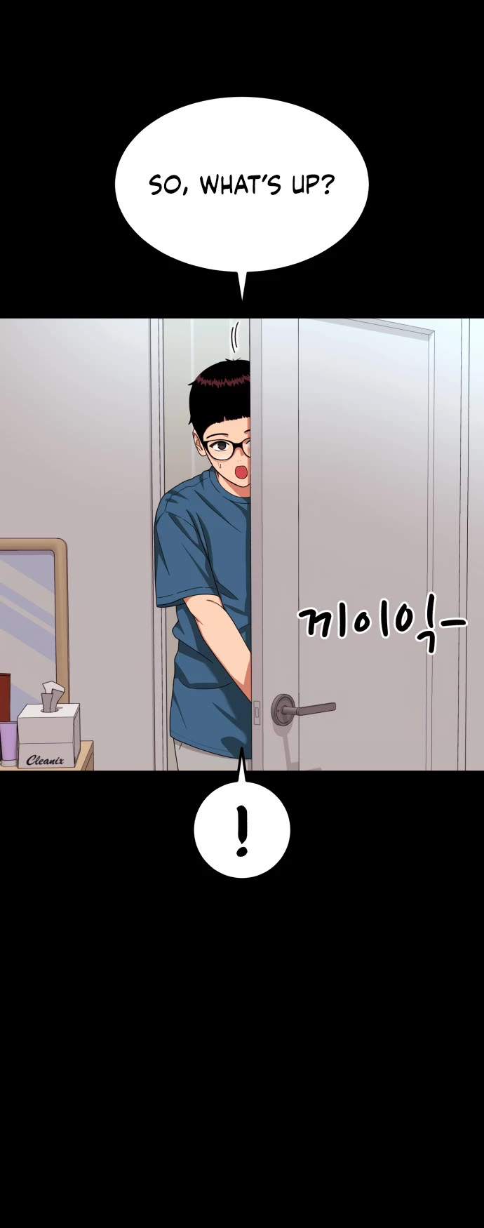 Top 1 Fighting Tutoring chapter 75 page 12