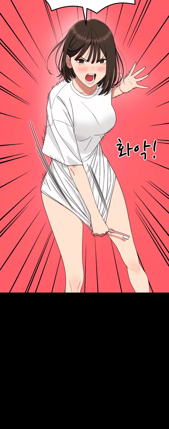 Top 1 Fighting Tutoring chapter 75 page 16