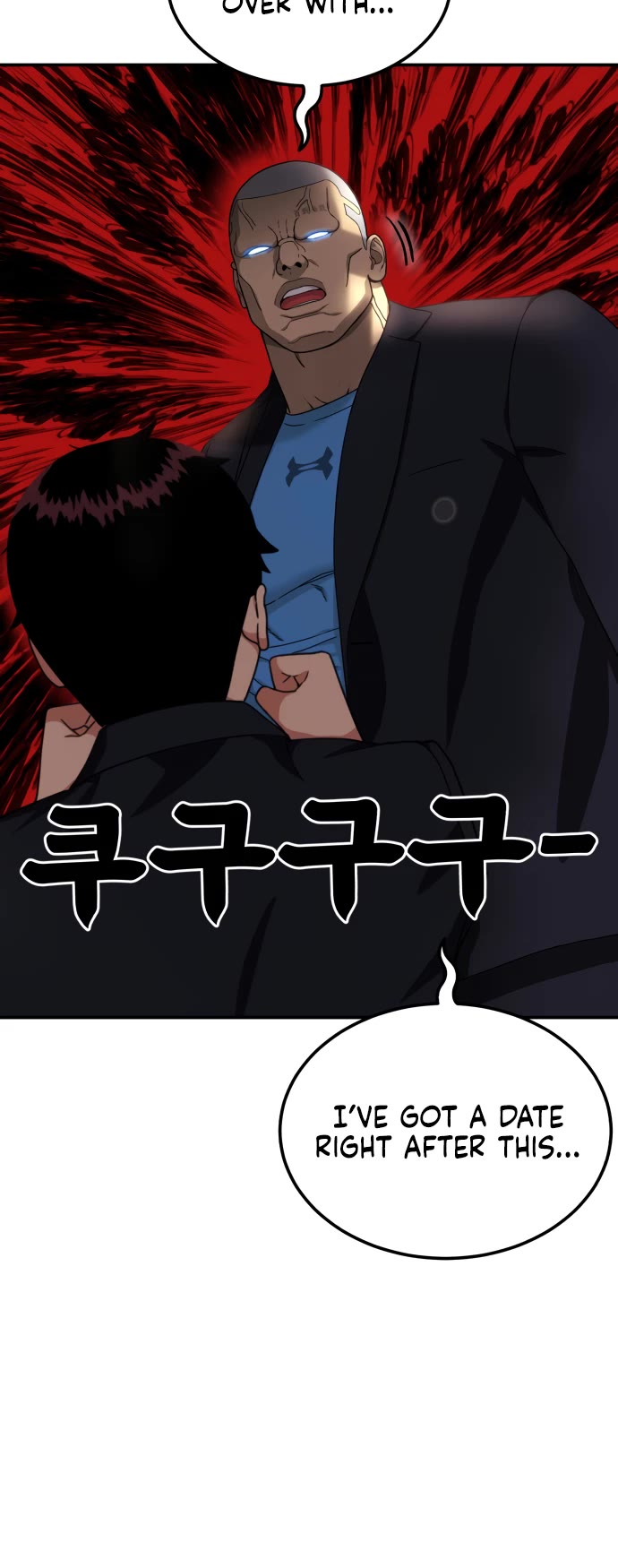 Top 1 Fighting Tutoring chapter 75 page 33